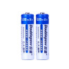 Doublepow NI-MH 1.2V 1200mAh AA Rechargeable Battery