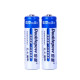 Doublepow NI-MH 1.2V 1200mAh AA Rechargeable Battery