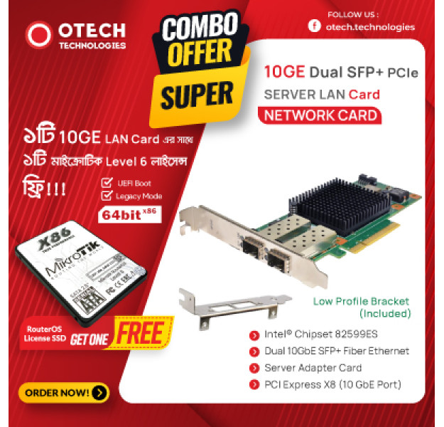 OTECH 10G SFP+ Case OT-SFC10GE Fiber Media Converter